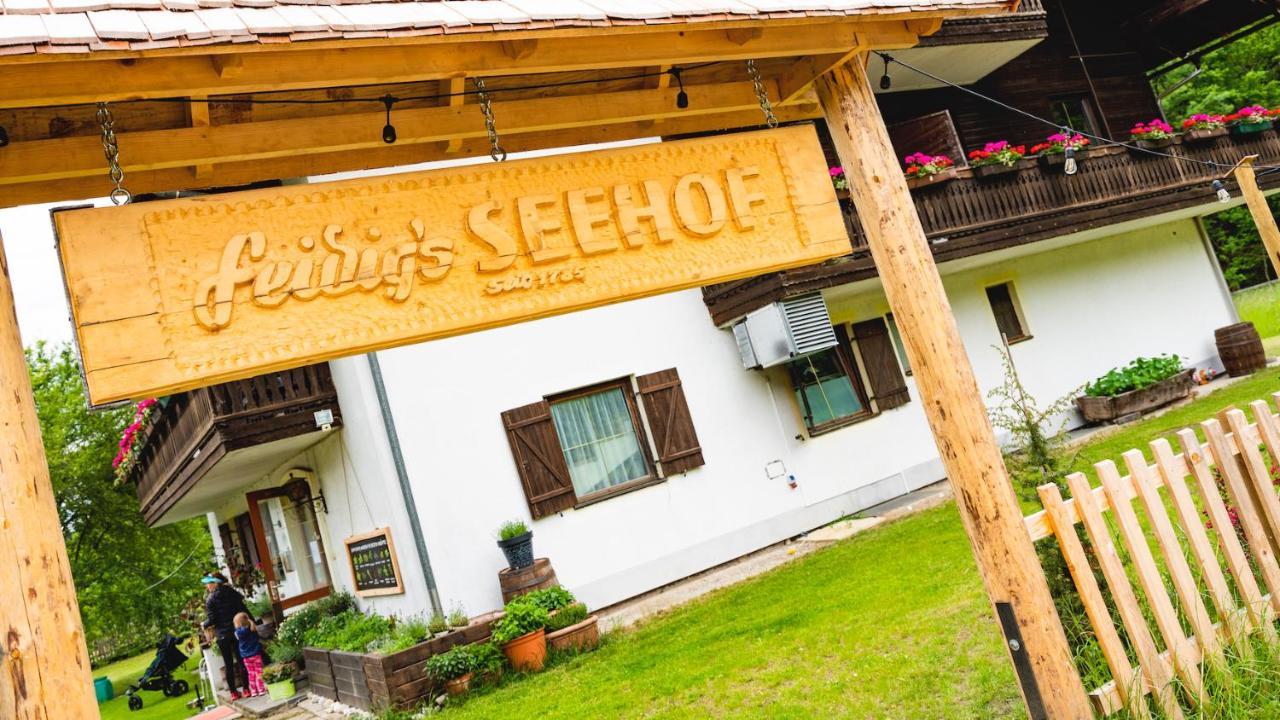 Mini-hôtel Seehof Feidig
