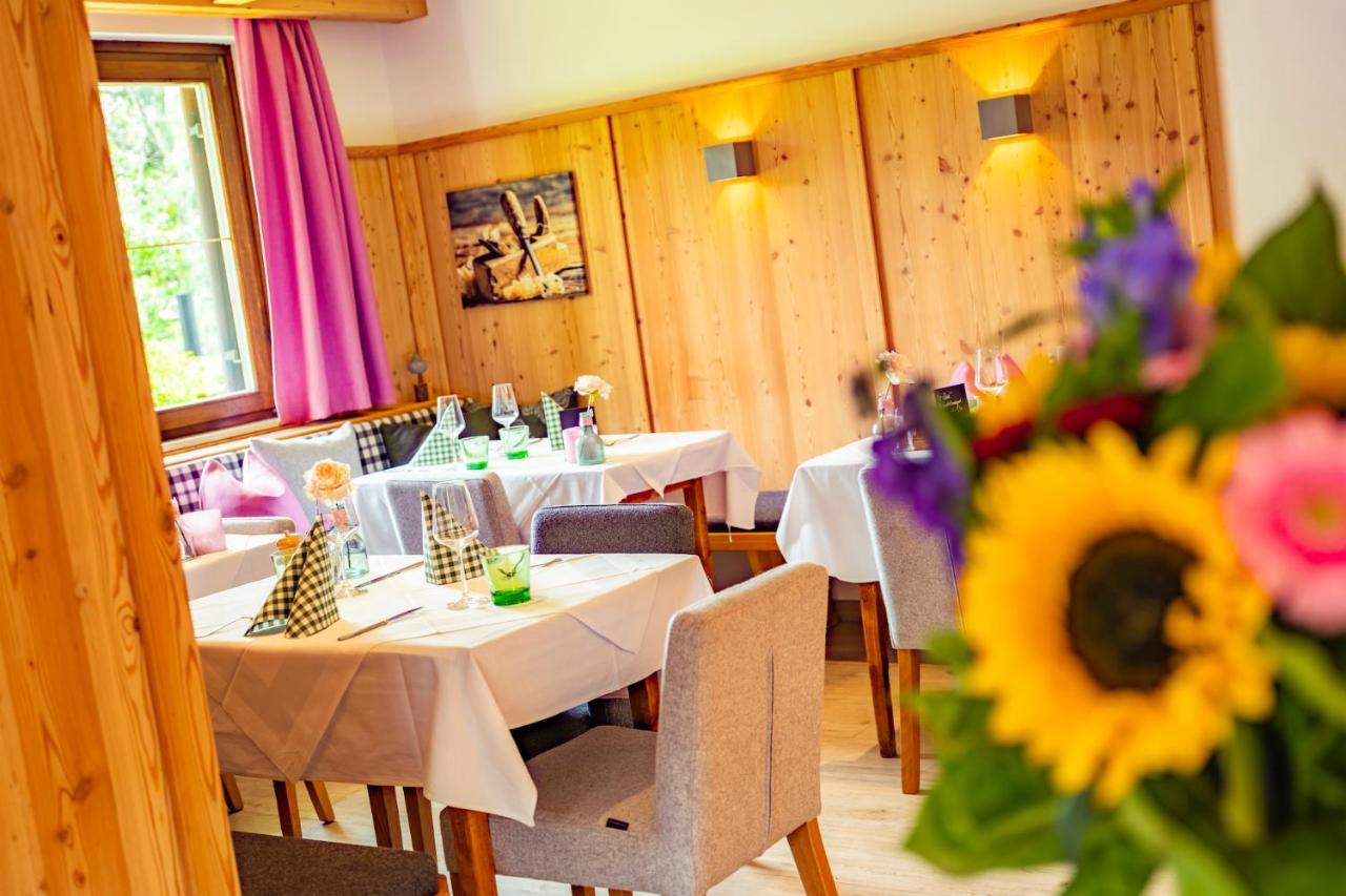 Mini-hôtel Seehof Feidig 2*