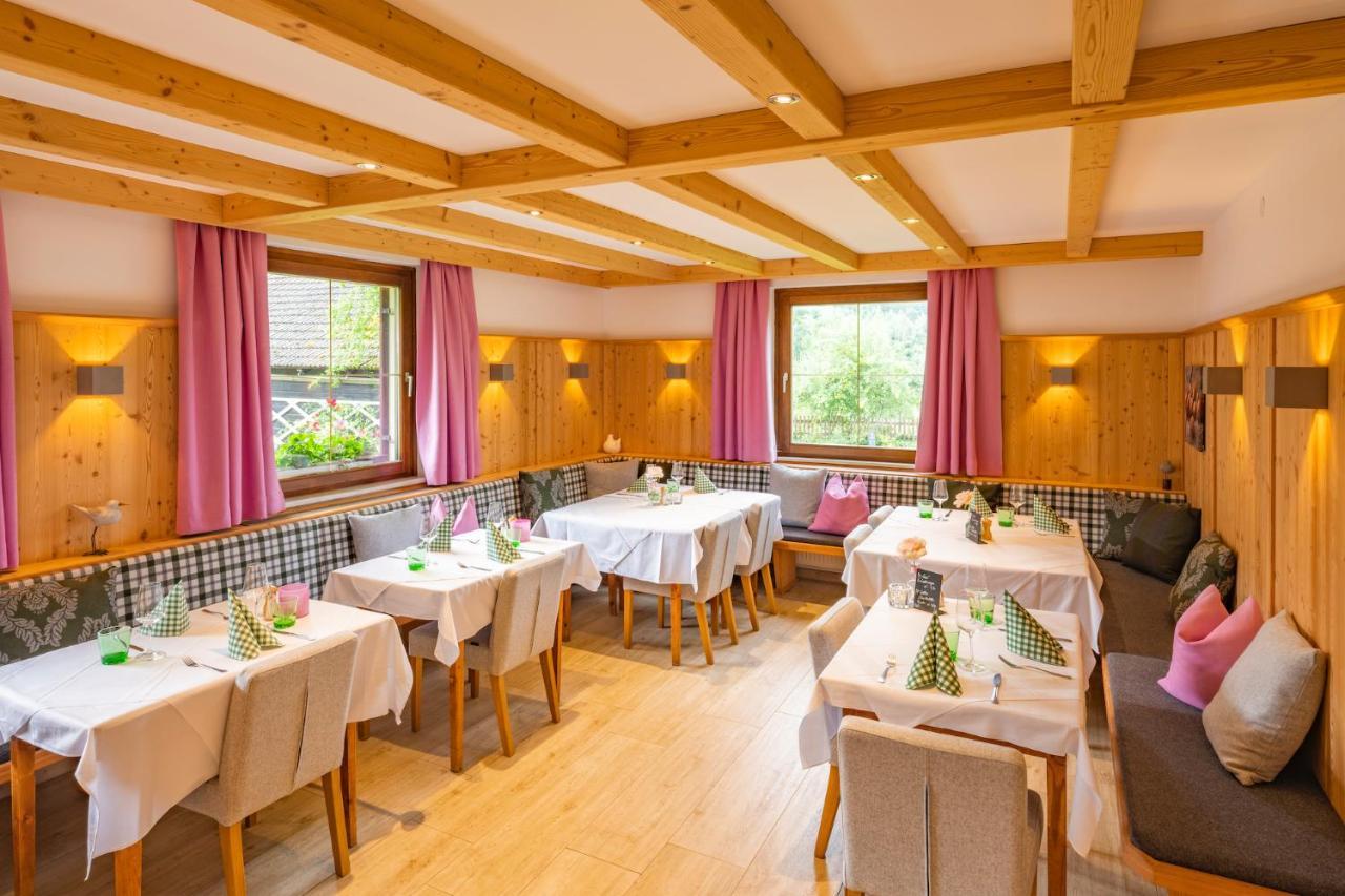 Seehof Feidig Mini-hôtel