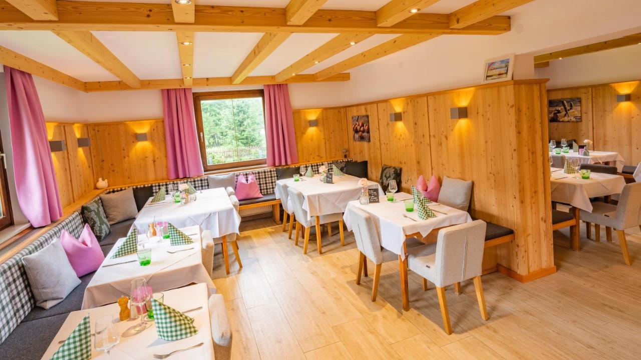 Seehof Feidig Mini-hôtel 2*